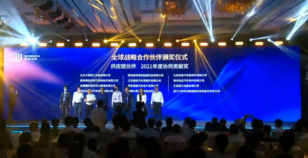 微信圖片_20220514100410.png 微信圖片_20220514100410.png