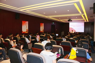 ?？诟咝聟^與普華永道攜手舉辦醫藥產業咨詢培訓，助力企業創新發展