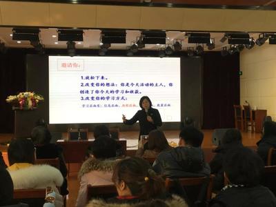 青島華夏職業學?！凹彝ソ逃笇煛迸嘤柺⒋箝_班